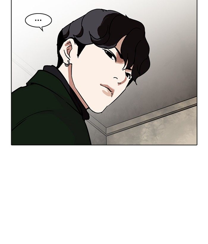 Lookism 221 181