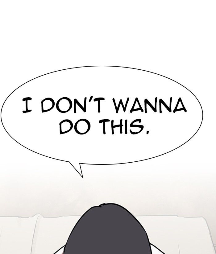 Lookism 221 187