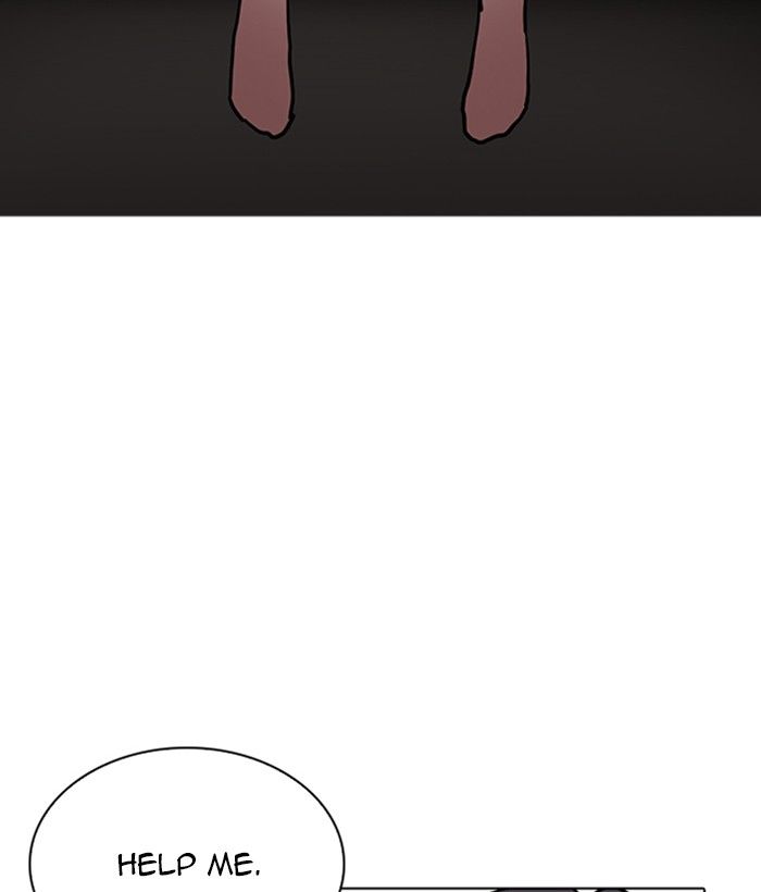 Lookism 221 189