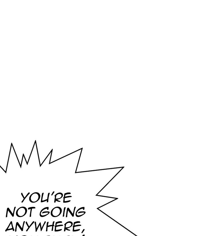 Lookism 221 191