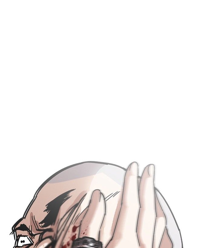 Lookism 221 194