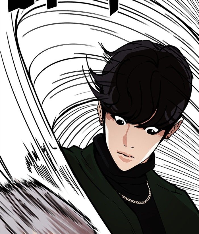 Lookism 221 197