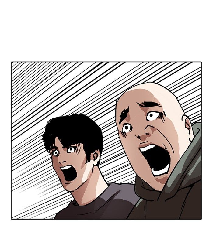 Lookism 221 200