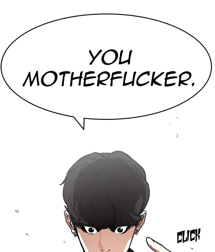 Lookism 221 207