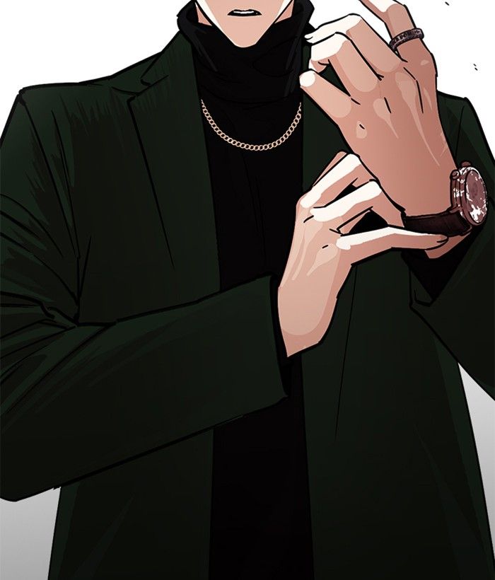 Lookism 221 208