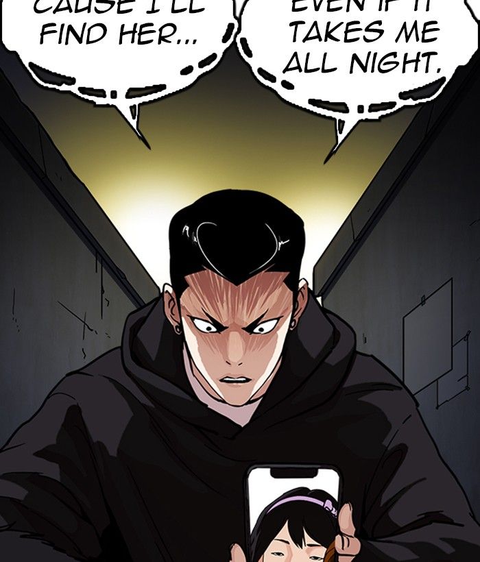 Lookism 221 21