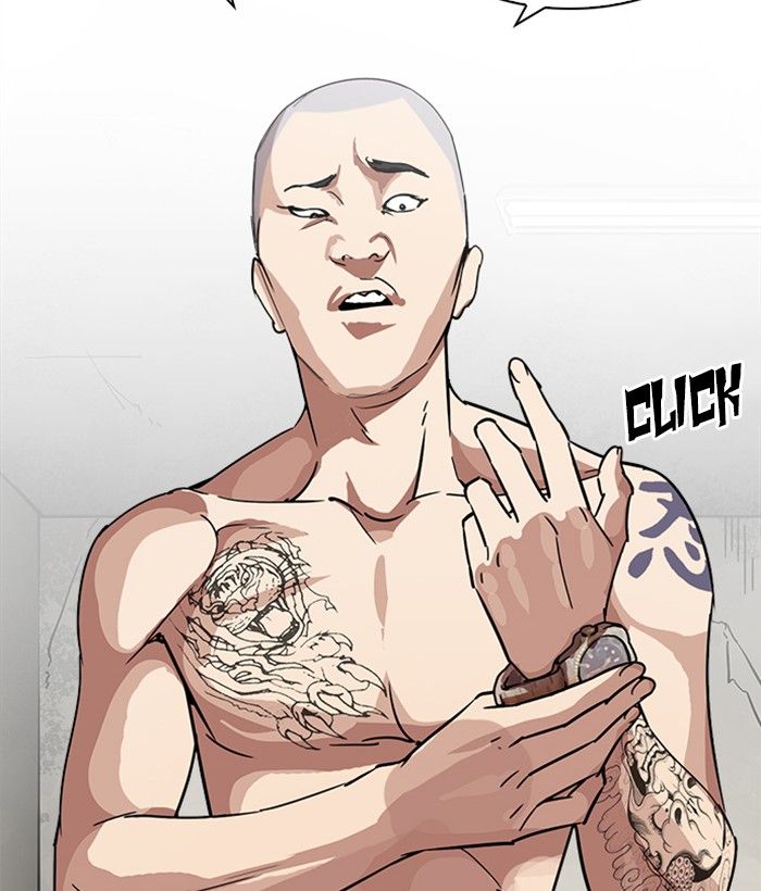 Lookism 221 32