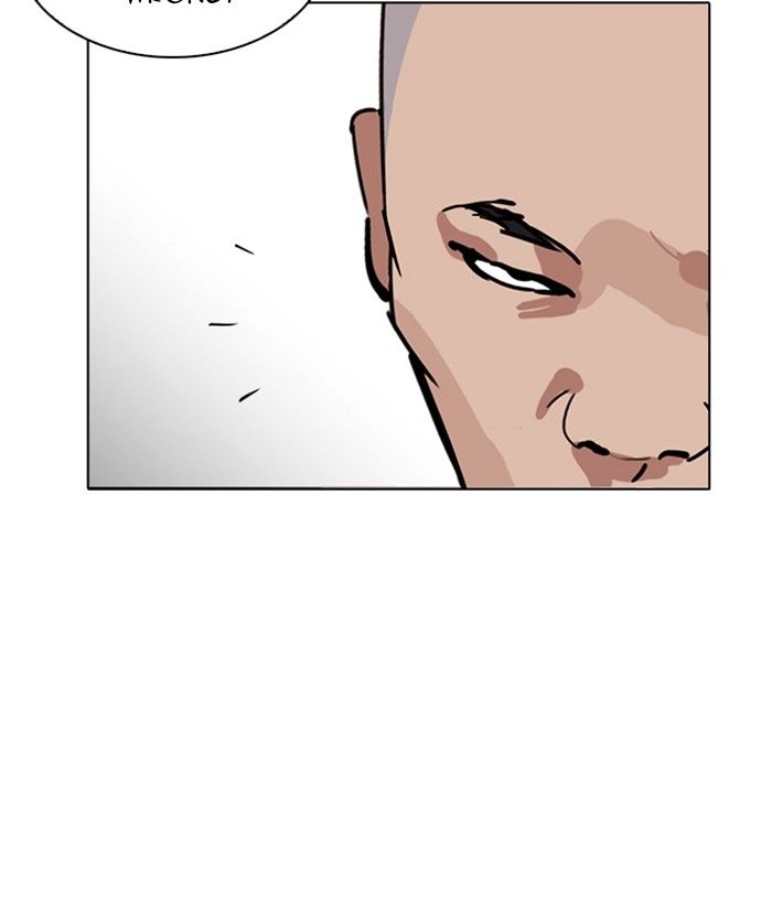 Lookism 221 38