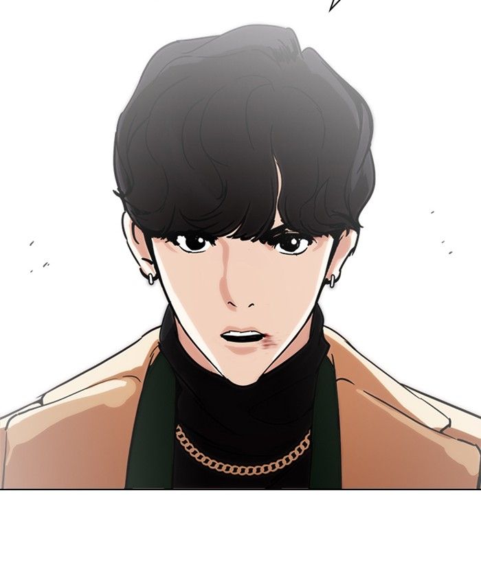 Lookism 221 40
