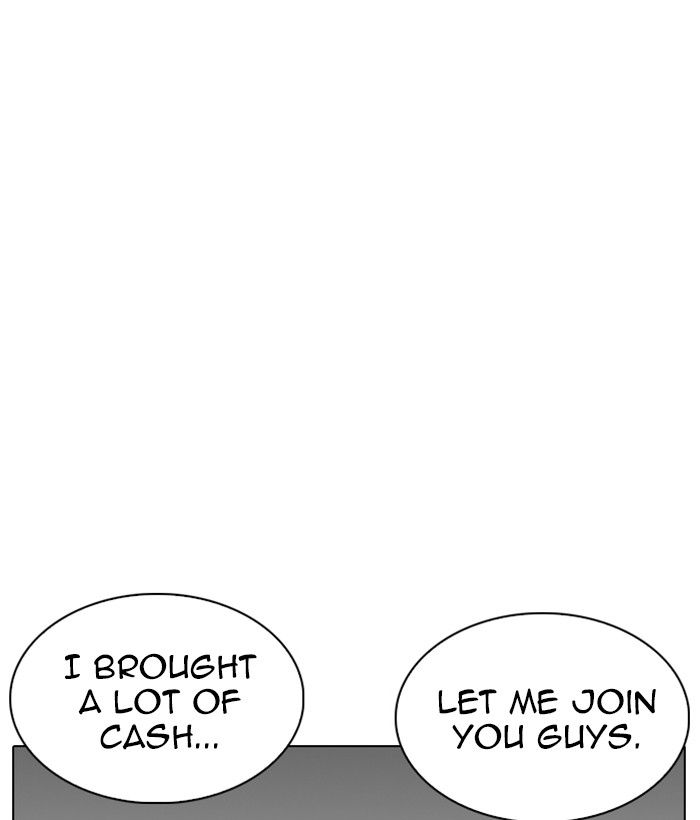 Lookism 221 41