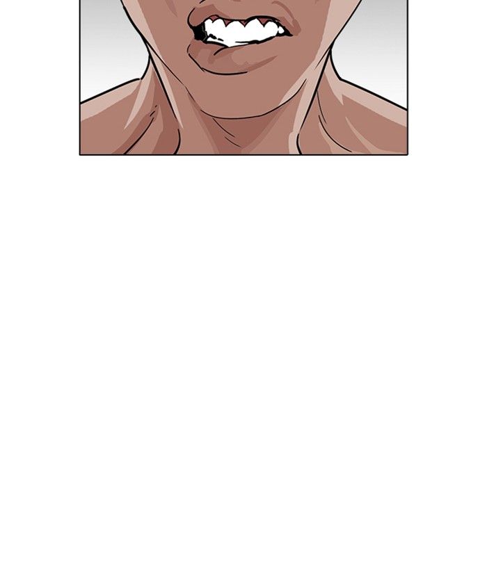 Lookism 221 44
