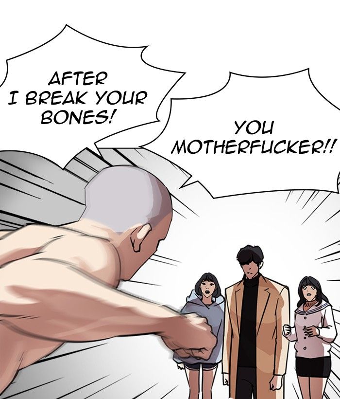 Lookism 221 45