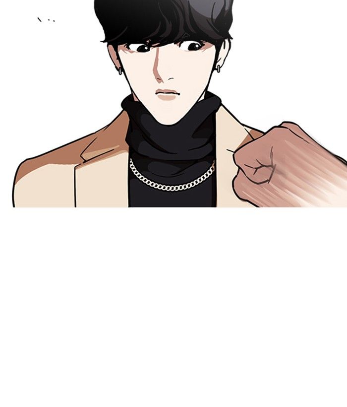 Lookism 221 47