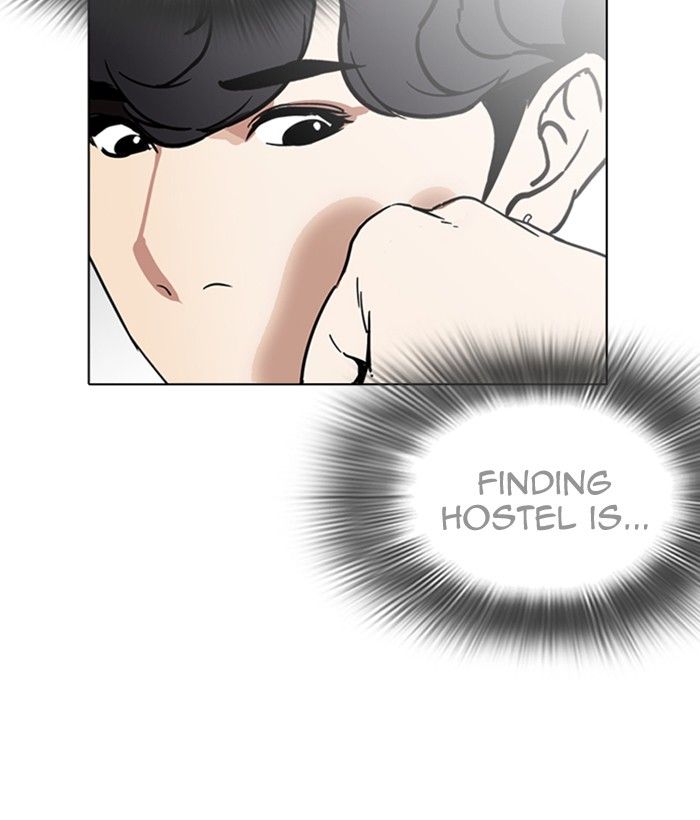 Lookism 221 51