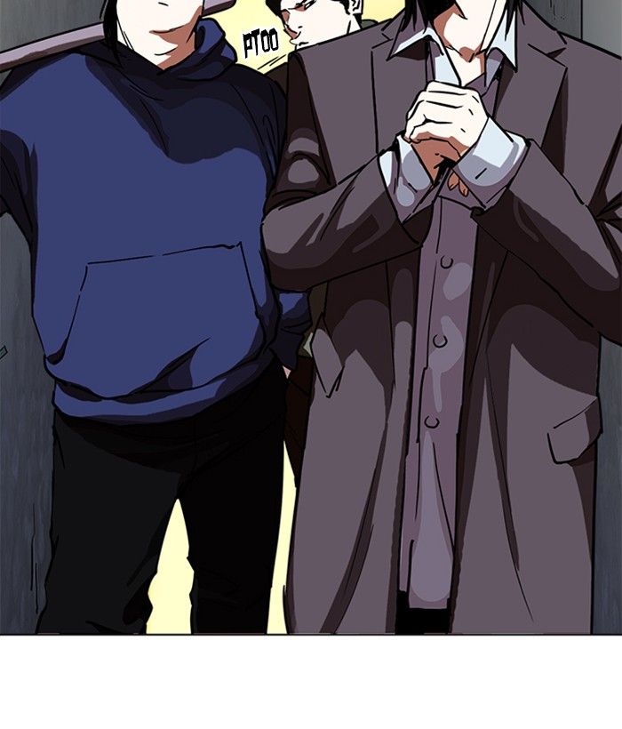Lookism 221 6