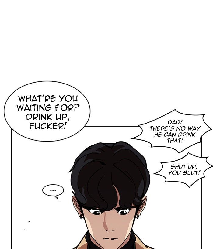 Lookism 221 60