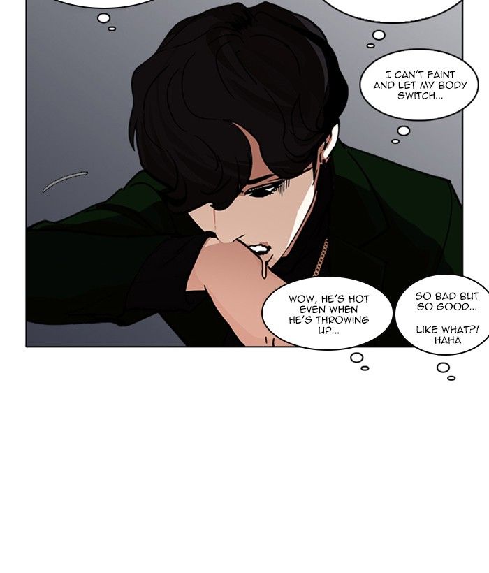 Lookism 221 78
