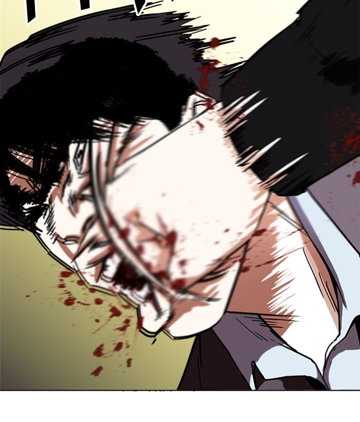 Lookism 221 8