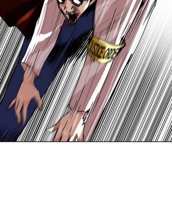 Lookism 223 102