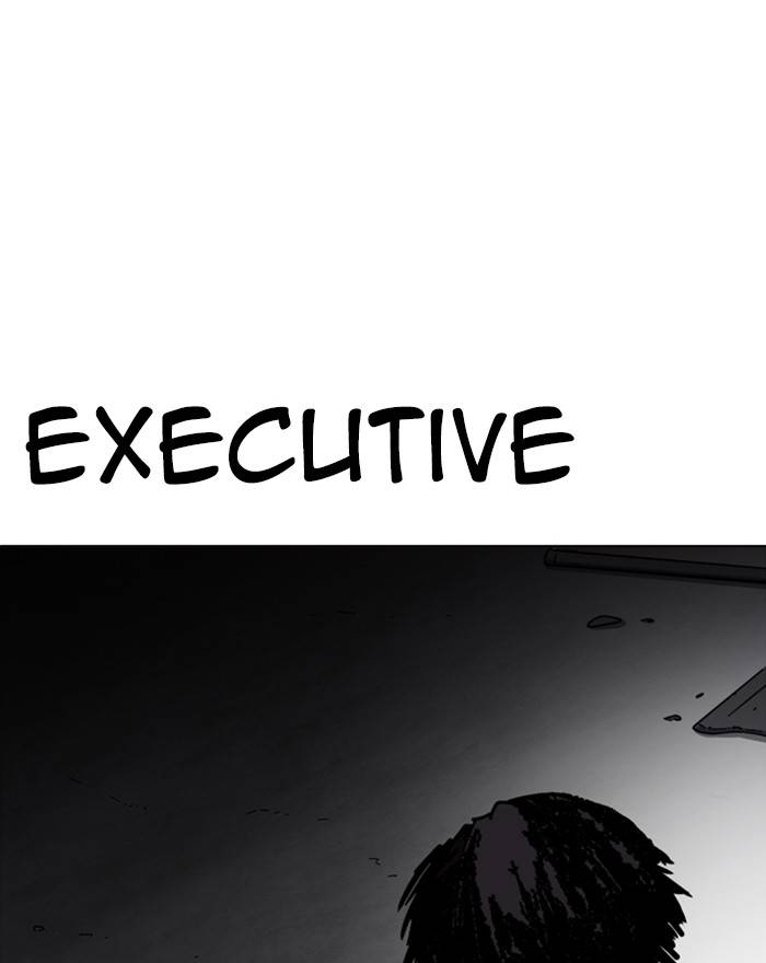 Lookism 223 105
