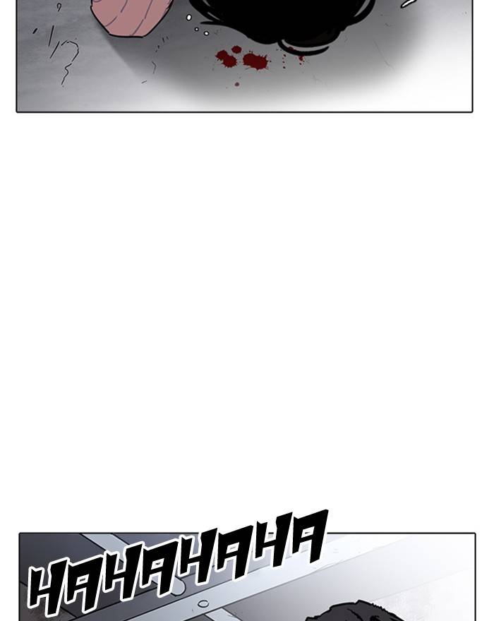 Lookism 223 109