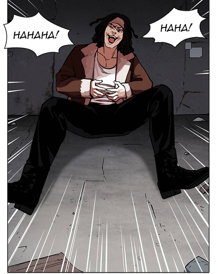 Lookism 223 112