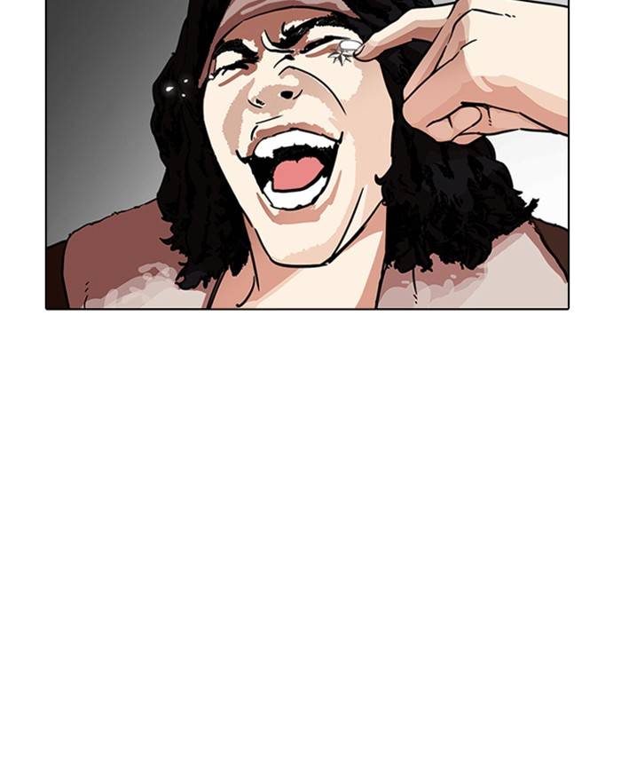Lookism 223 114