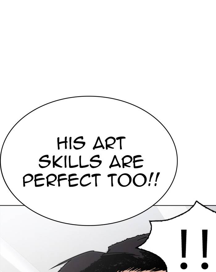 Lookism 223 115