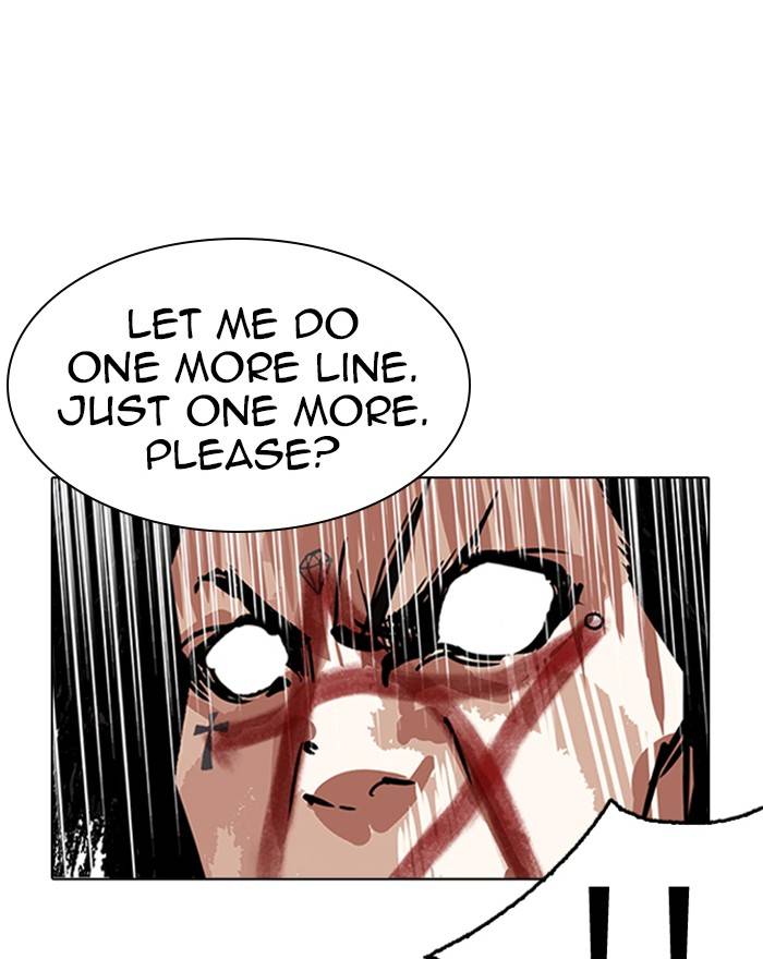 Lookism 223 119