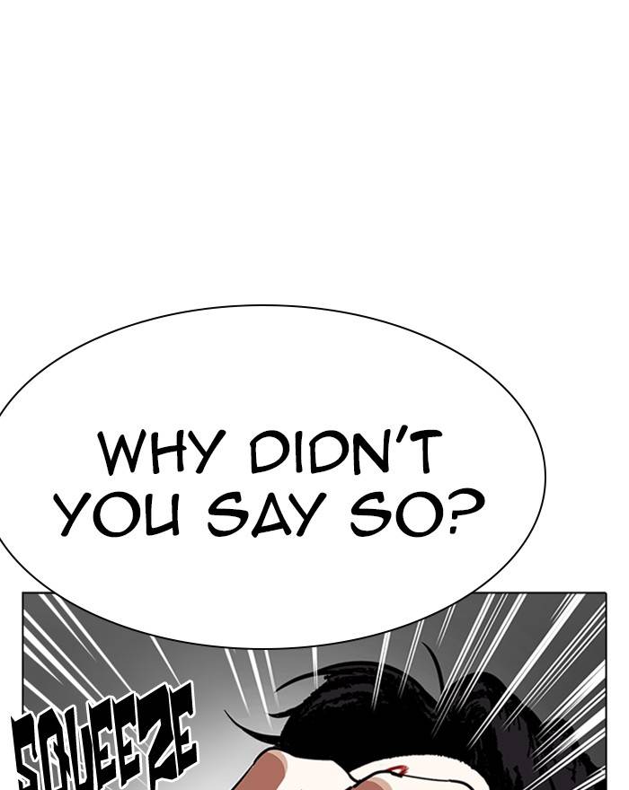 Lookism 223 12