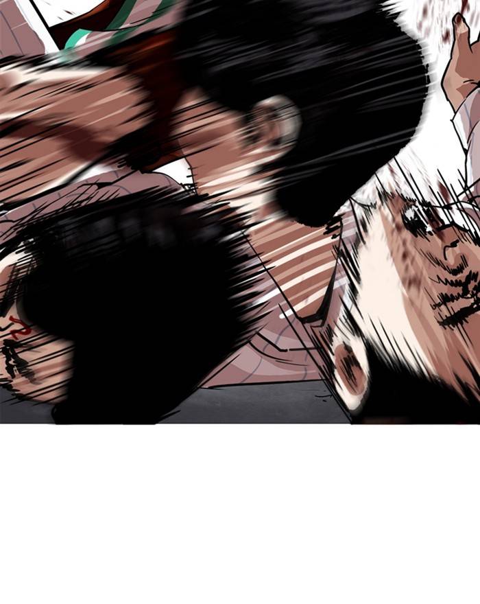 Lookism 223 122