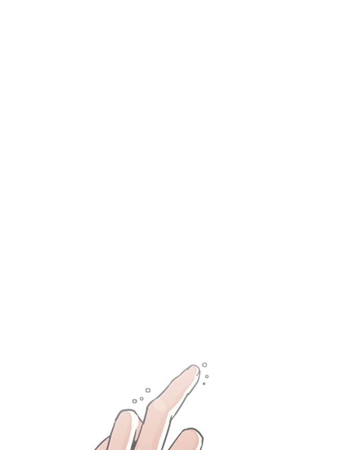 Lookism 223 123