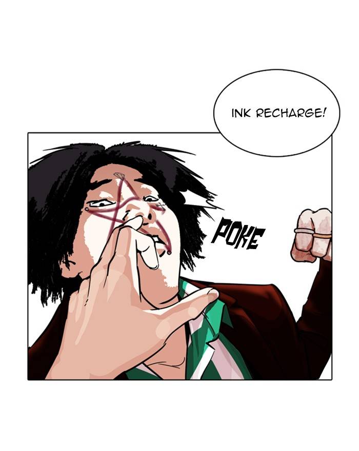 Lookism 223 125