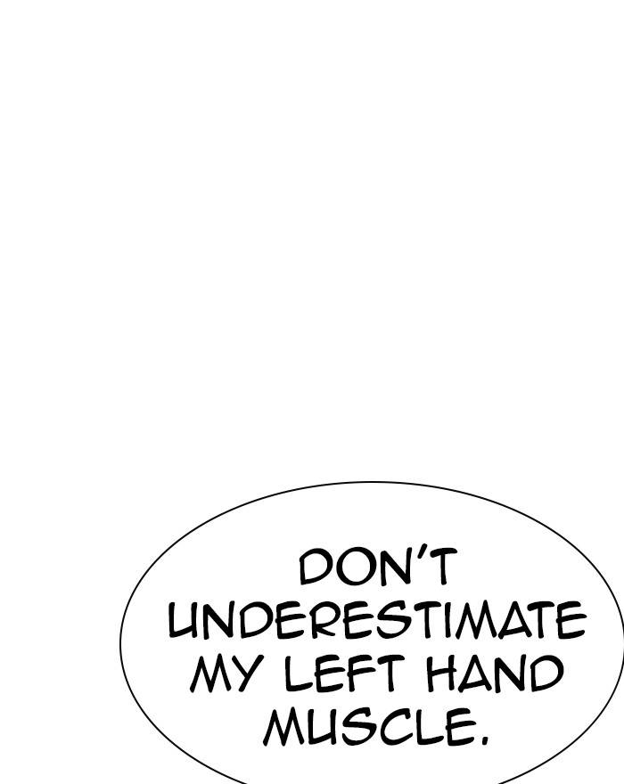 Lookism 223 132