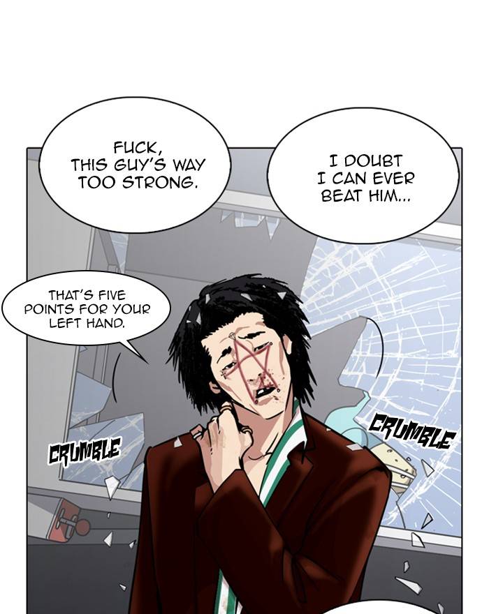 Lookism 223 135