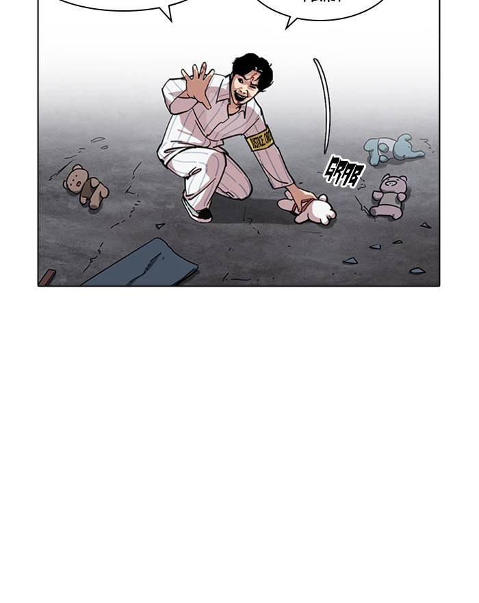 Lookism 223 137