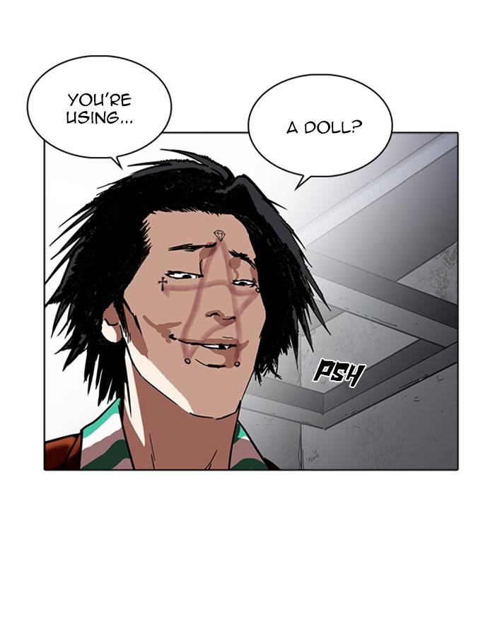 Lookism 223 138