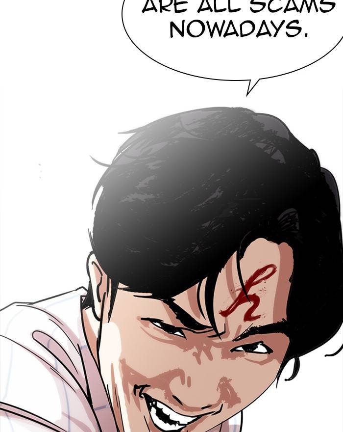 Lookism 223 142