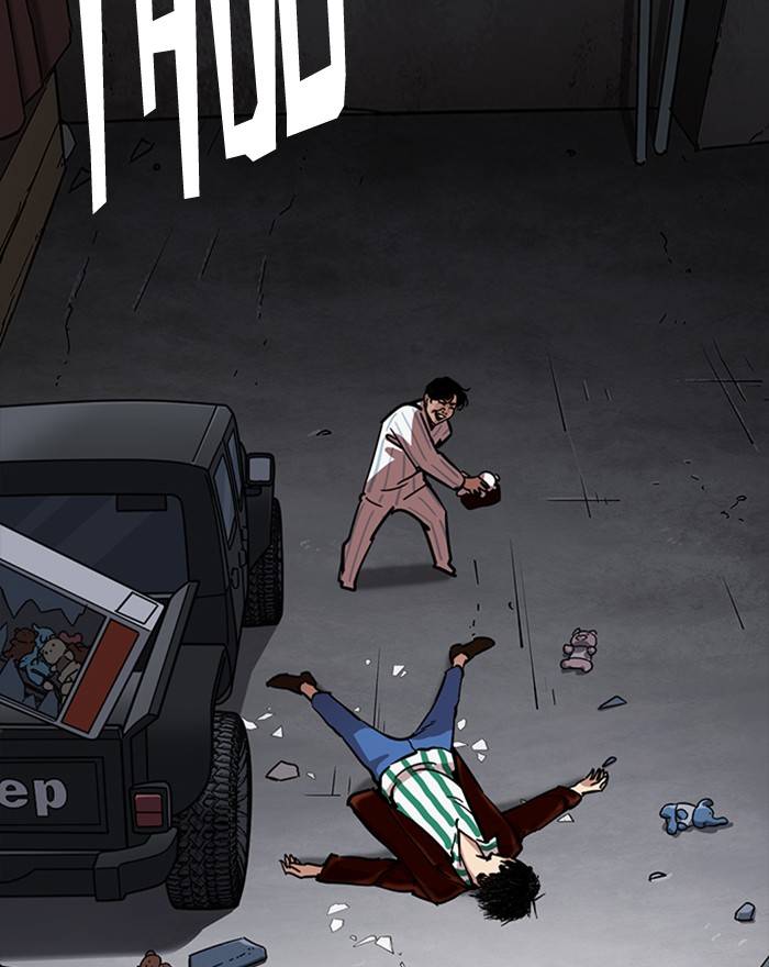 Lookism 223 147