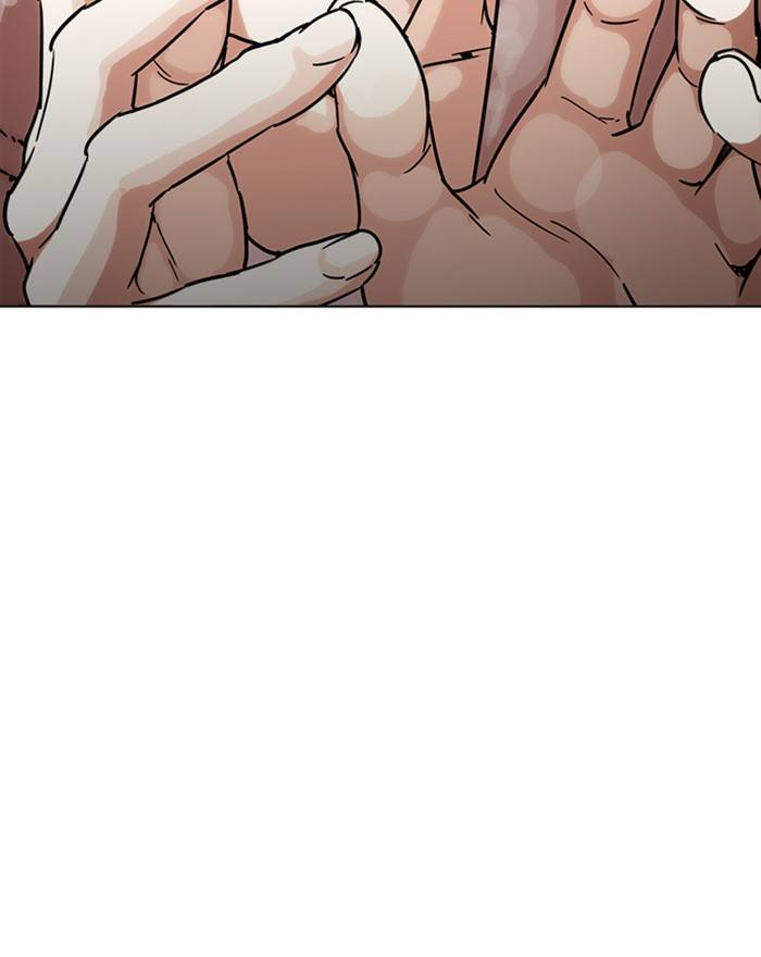 Lookism 223 154