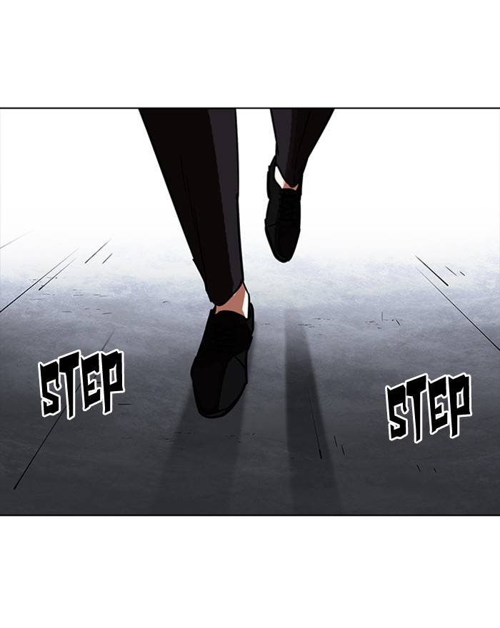 Lookism 223 156