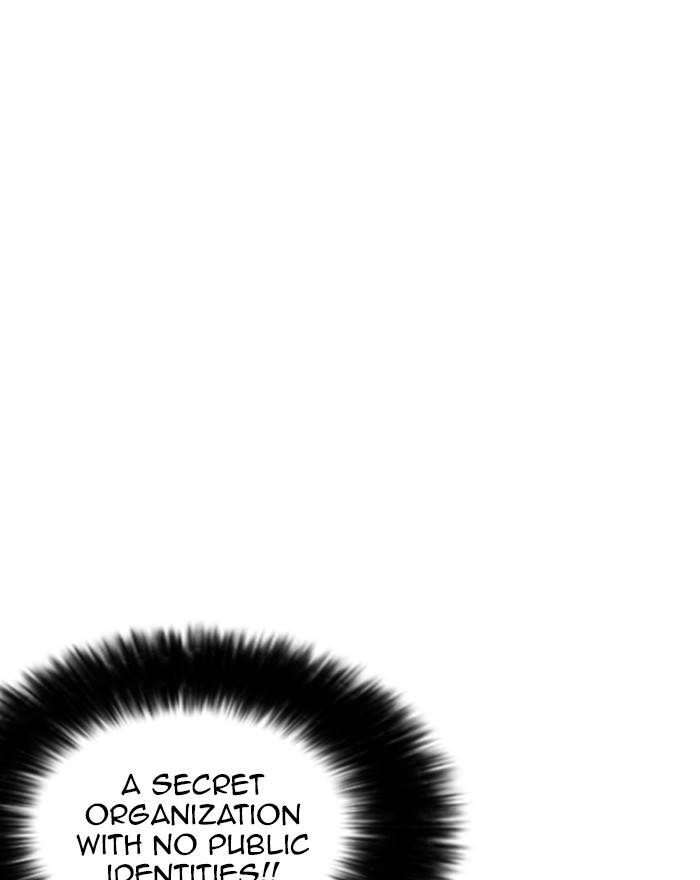 Lookism 223 157