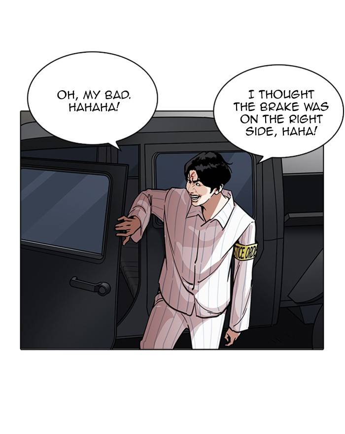 Lookism 223 19