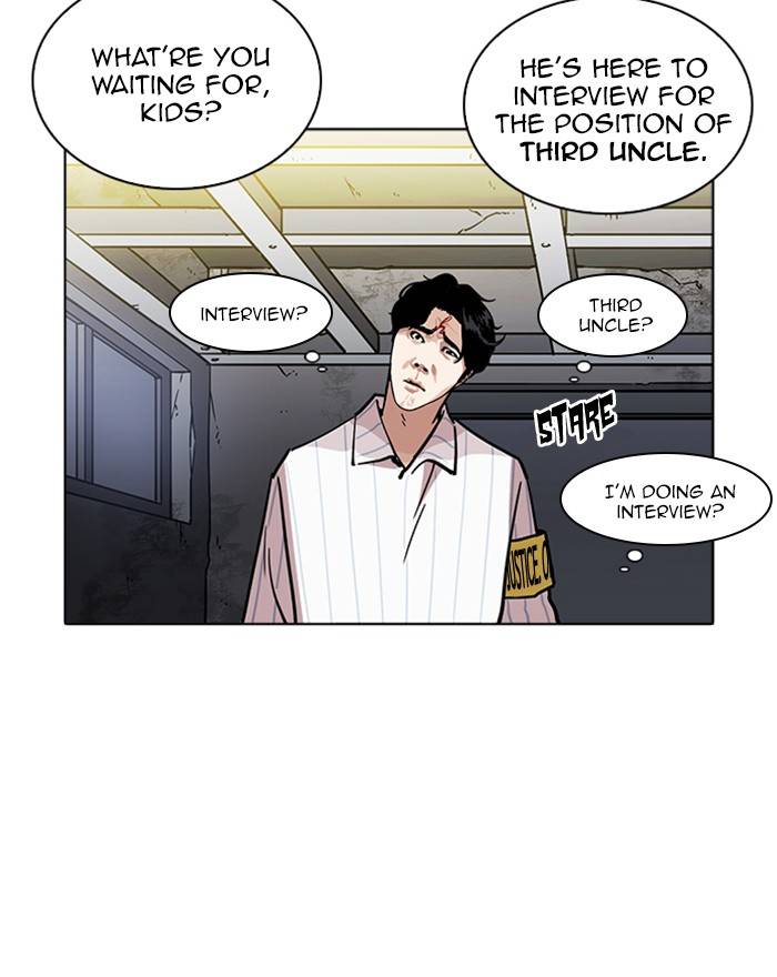 Lookism 223 25