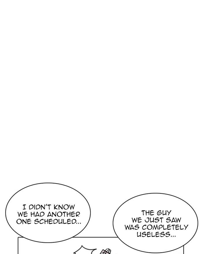 Lookism 223 30