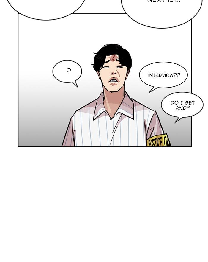 Lookism 223 37