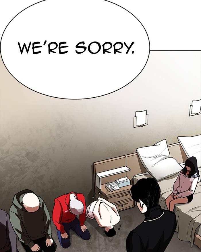 Lookism 223 47