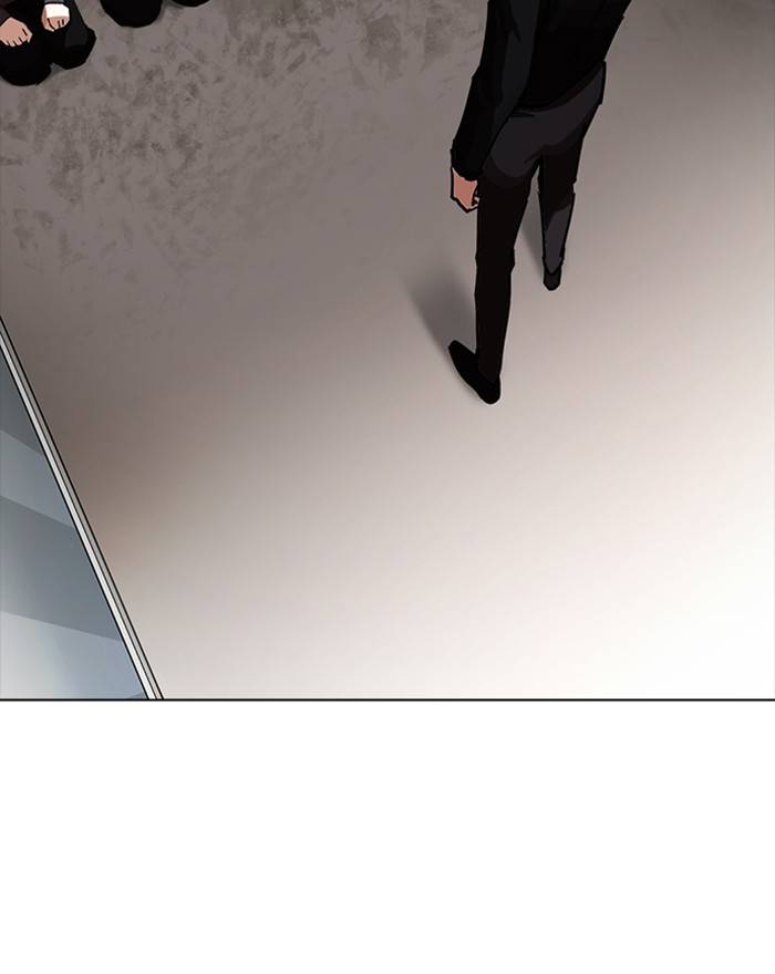 Lookism 223 48