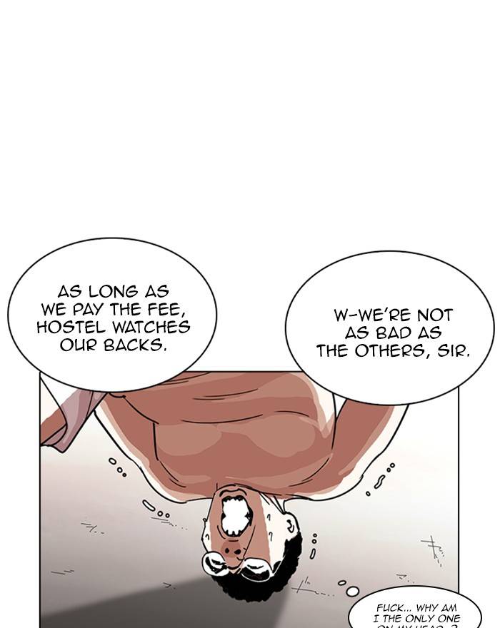 Lookism 223 49