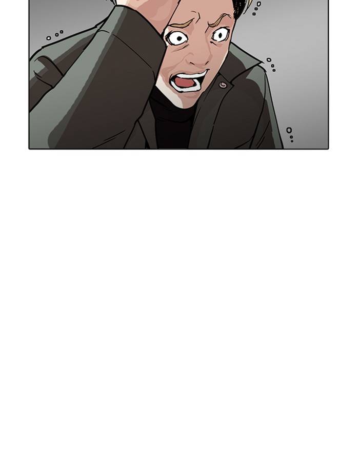 Lookism 223 5